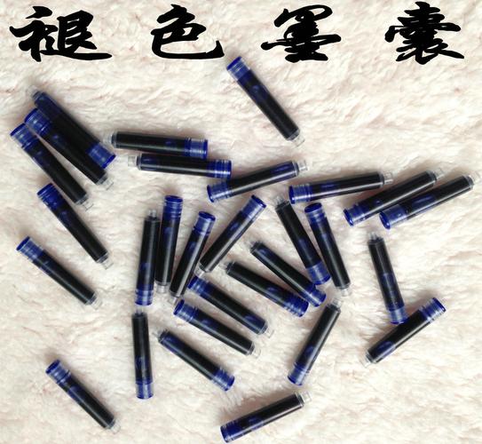 义乌市蜜拉电子商务商行提供的儿童练字钢笔专用可