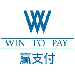 中国电子商务黄页 名录 中国电子商务公司 厂家 八方资源网电子商务黄页